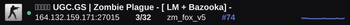 Slim banner preview