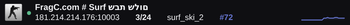 Slim banner preview