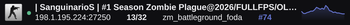 Slim banner preview