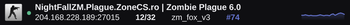 Slim banner preview