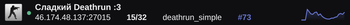 Slim banner preview