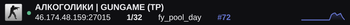 Slim banner preview