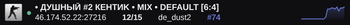 Slim banner preview