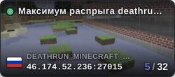 Mini banner preview