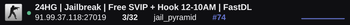 Slim banner preview