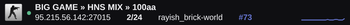 Slim banner preview