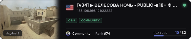 Hero banner preview