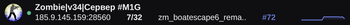 Slim banner preview
