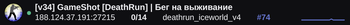 Slim banner preview