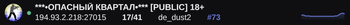 Slim banner preview