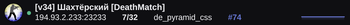 Slim banner preview