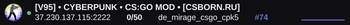 Slim banner preview
