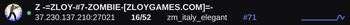 Slim banner preview
