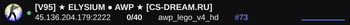 Slim banner preview
