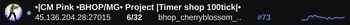 Slim banner preview