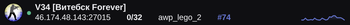 Slim banner preview