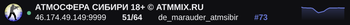 Slim banner preview