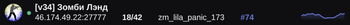 Slim banner preview