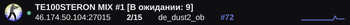 Slim banner preview