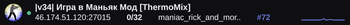 Slim banner preview