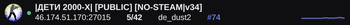 Slim banner preview