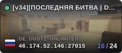 Mini banner preview