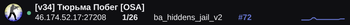 Slim banner preview