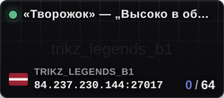 Mini banner preview