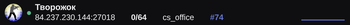 Slim banner preview