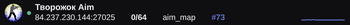 Slim banner preview