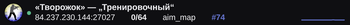 Slim banner preview