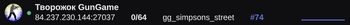 Slim banner preview