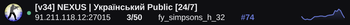 Slim banner preview