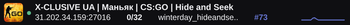 Slim banner preview
