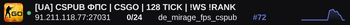 Slim banner preview